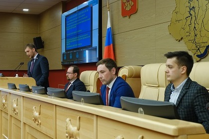 Депутаты Молодежного парламента области провели первый образовательный блок «Школы молодого политика»